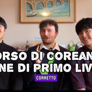 Pre Iscizione Coreano Livello I – Online Estivo (Classe B)