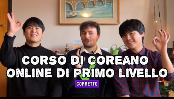 Pre Iscizione Coreano Livello I – Online Estivo (Classe B)