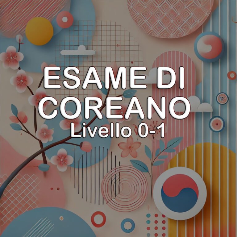 Protetto: Esame corso livello 0 e 1