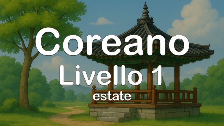 Coreano Livello 1 – Online Estate