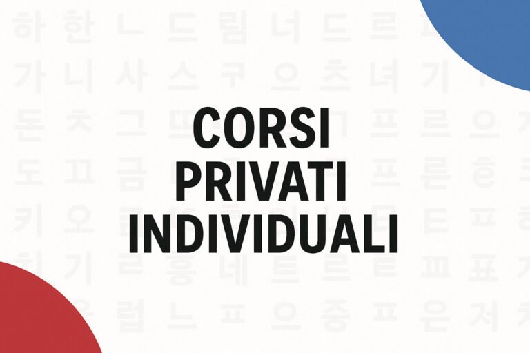 Corso di Coreano Privato Individuale