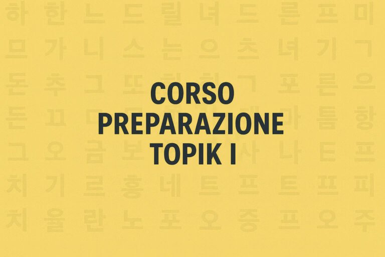 Corso Intensivo Preparazione TOPIK I