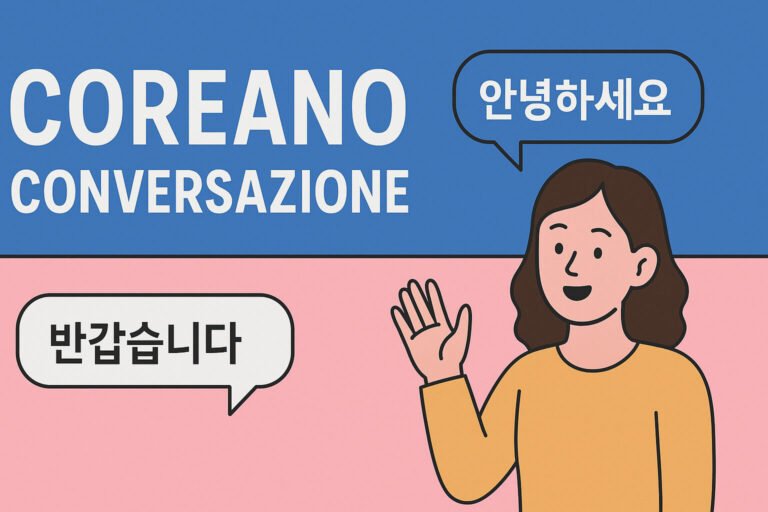 Corso di Conversazione Coreana