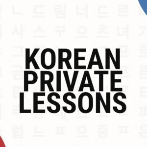 Korean private lesson