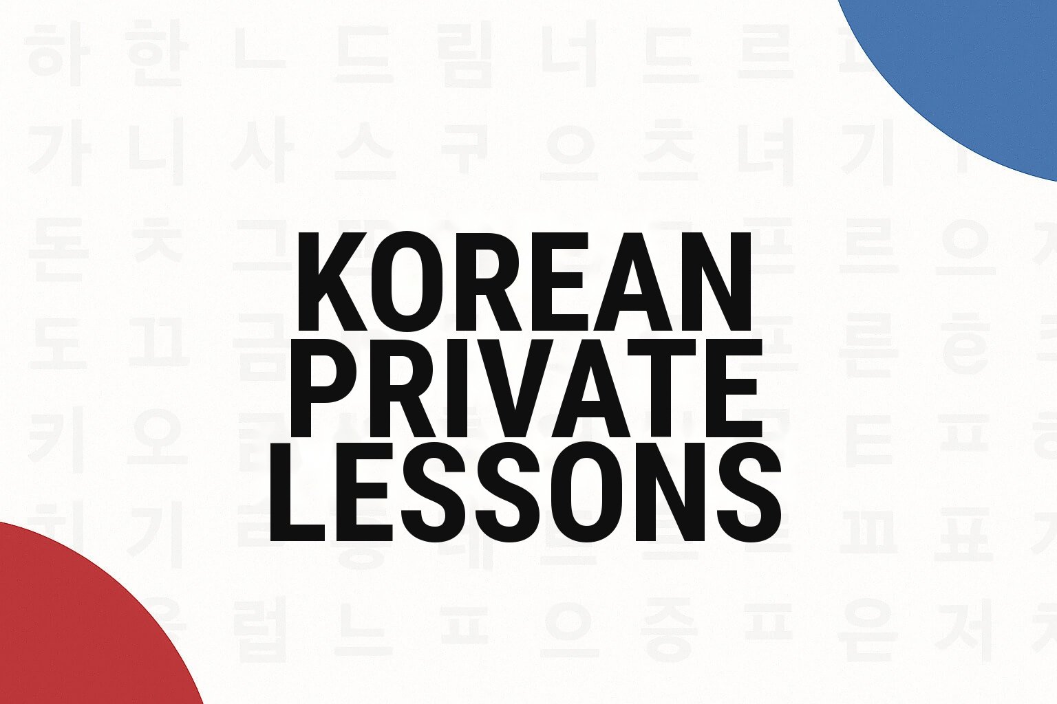 Private Korean Lessons
