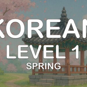 Korean Level 1 - Online Spring