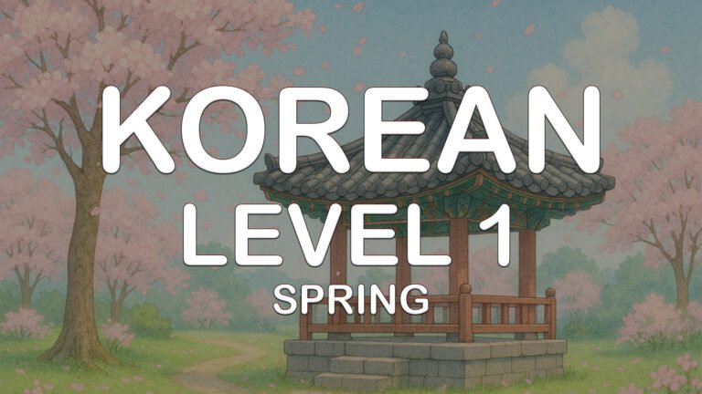 Korean Level 1 – Online Spring